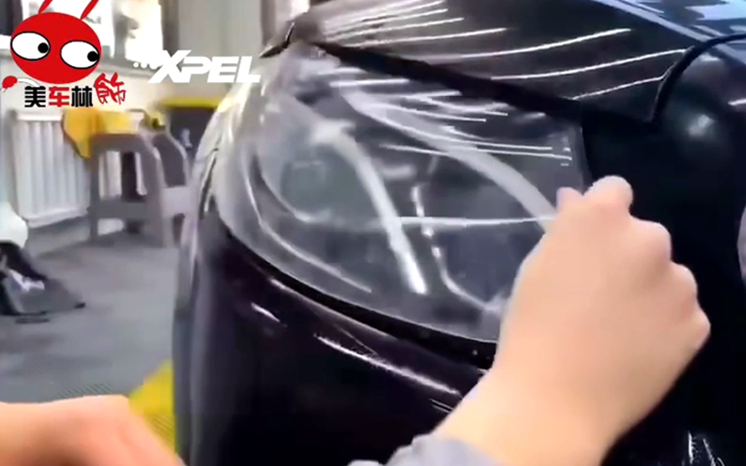 XPEL 三件套 奔驰体验中